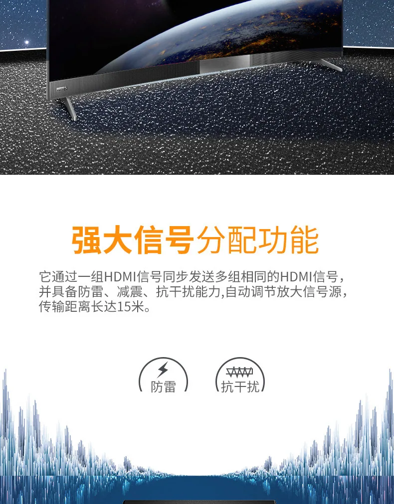 hdmi splitter 1 in 4 out 4K iron shell 1 point 4 video splitter splitter 2160p foreign trade cross-border model 12