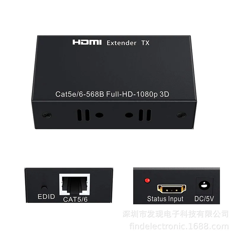 HDMI 익스텐더 단일 네트워크 케이블 60m-RJ45 네트워크 케이블 확장 전송 무손실 hdmi 신호 3D1080P 3