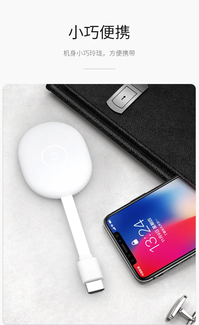 제조업체 무선 푸시 보물 anycastM9 동일한 화면 장치 5G 듀얼 밴드 4K 고화질 무선 HDMI 스크린 프로젝터 24