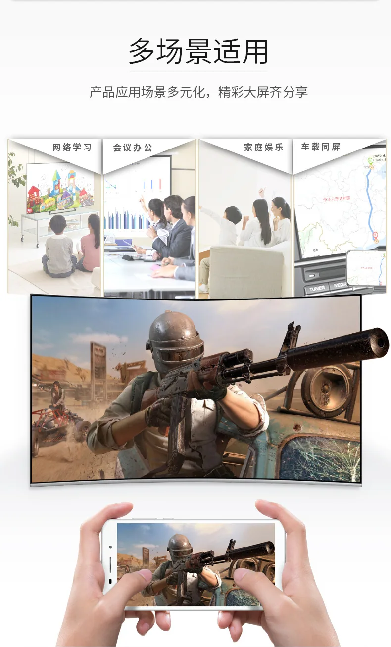 제조업체 무선 푸시 보물 anycastM9 동일한 화면 장치 5G 듀얼 밴드 4K 고화질 무선 HDMI 스크린 프로젝터 27