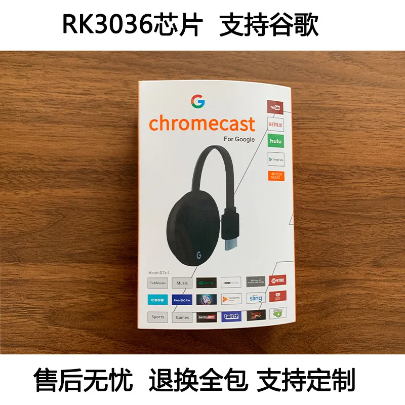 Anycast screen projection connects to TV monitor, projector, dual-band 5G wireless 4 HD mirascreen on the same screen 6