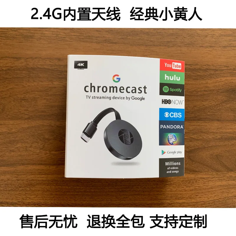 Anycast screen projection connects to TV monitor, projector, dual-band 5G wireless 4 HD mirascreen on the same screen 8