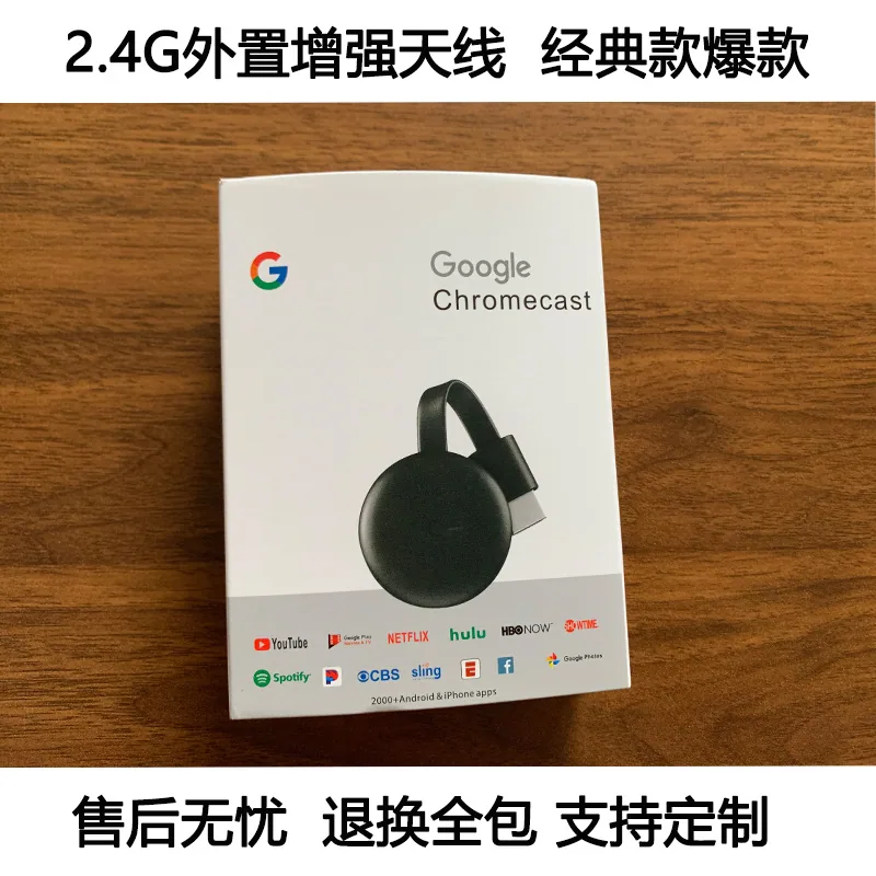 Anycast screen projection connects to TV monitor, projector, dual-band 5G wireless 4 HD mirascreen on the same screen 2