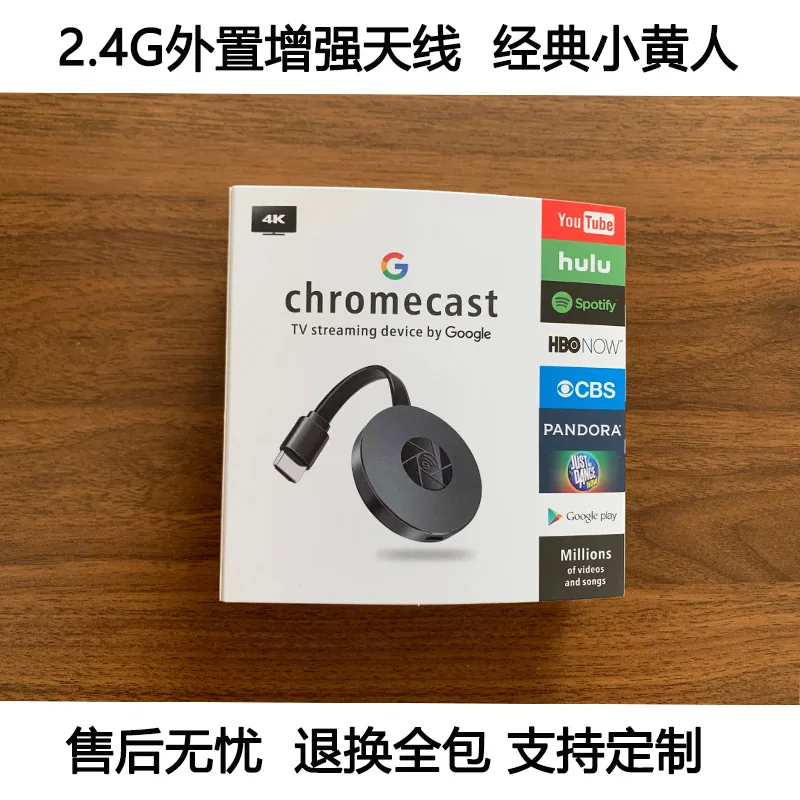 Anycast screen projection connects to TV monitor, projector, dual-band 5G wireless 4 HD mirascreen on the same screen 4