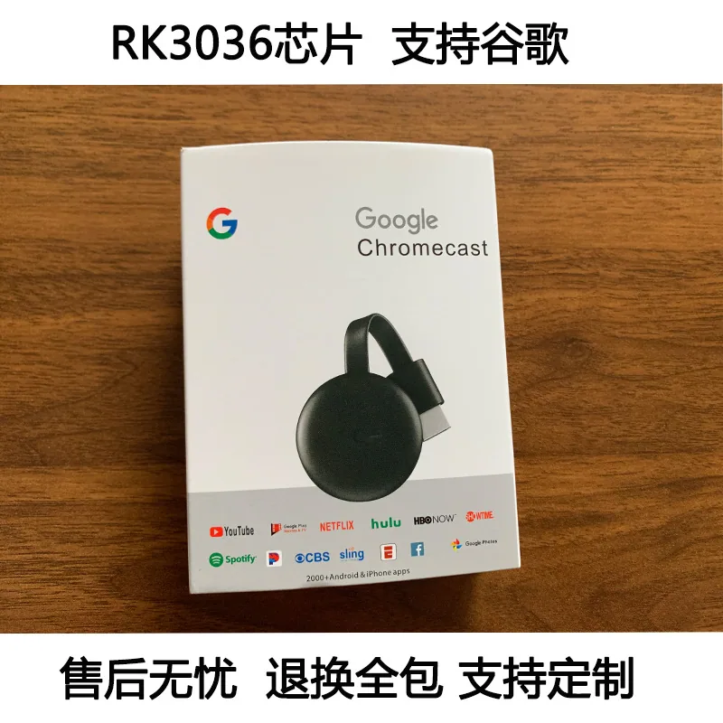 Anycast screen projection connects to TV monitor, projector, dual-band 5G wireless 4 HD mirascreen on the same screen 7