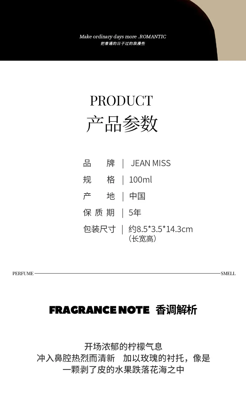 Men's women's perfume wholesale long-lasting eau de parfum Middle East Arab Iran Dubai perfume perfume 8
