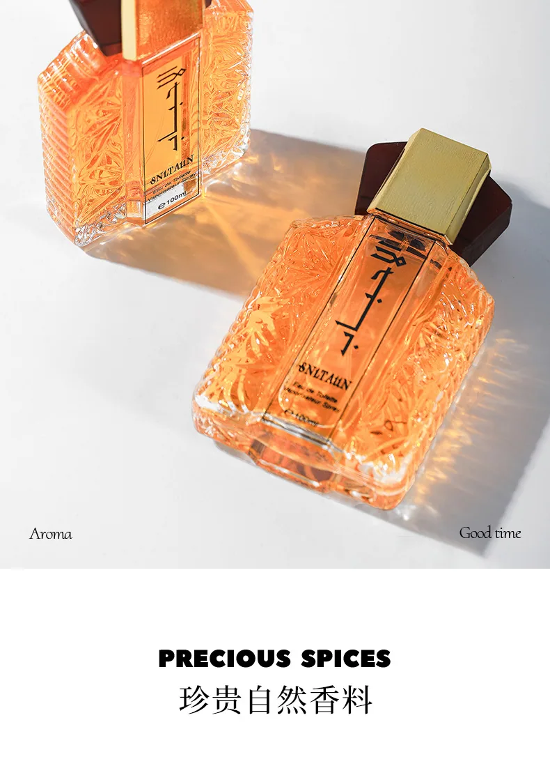 Men's women's perfume wholesale long-lasting eau de parfum Middle East Arab Iran Dubai perfume perfume 16