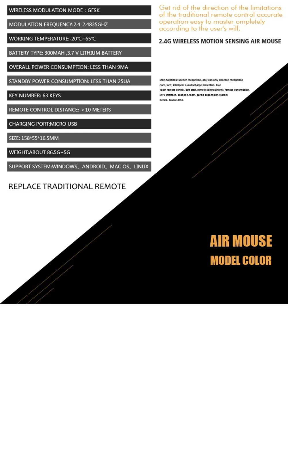 Air squirrel cross-border e-commerce Amazon W1 flying squirrel voice remote control mini keyboard TV-BOX with keyboard 2