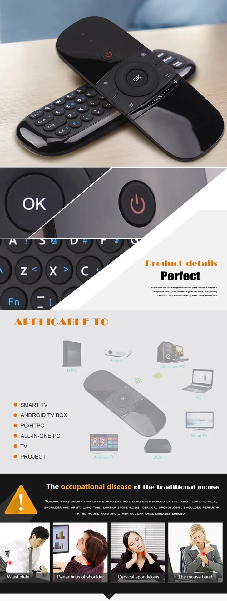 Air squirrel cross-border e-commerce Amazon W1 flying squirrel voice remote control mini keyboard TV-BOX with keyboard 7