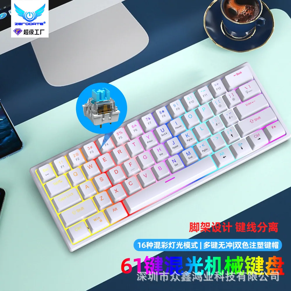 K61 key wired mechanical keyboard blue axis RGB gaming luminous notebook 2