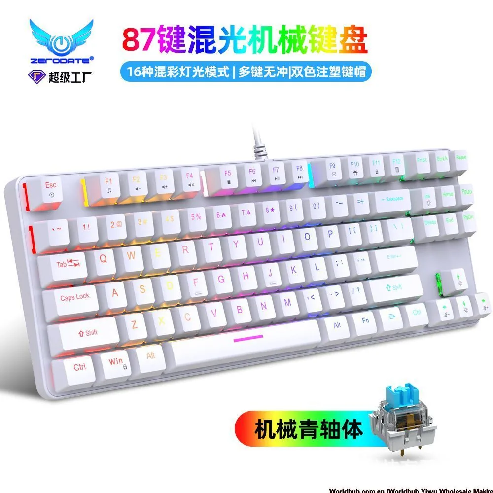K87 metal mechanical keyboard 87 keys RGB luminous blue axis public home computer accessories game e-sports cross-border 2
