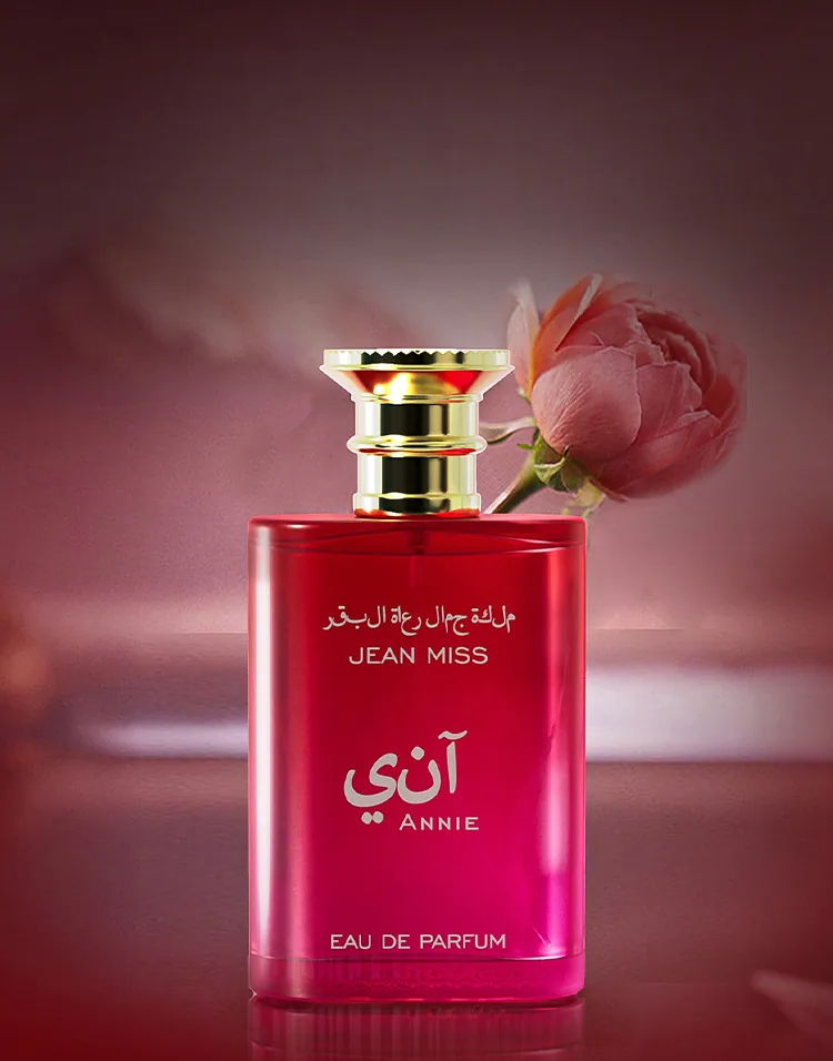 Women's perfume is displayed at a set price to reduce damage and easy to count. It is directly supplied by cross-border whole