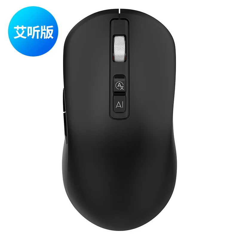 Wholesale cross-border AI Bluetooth smart voice wireless mouse to text multi-Chinese language translation AI writing creation 3