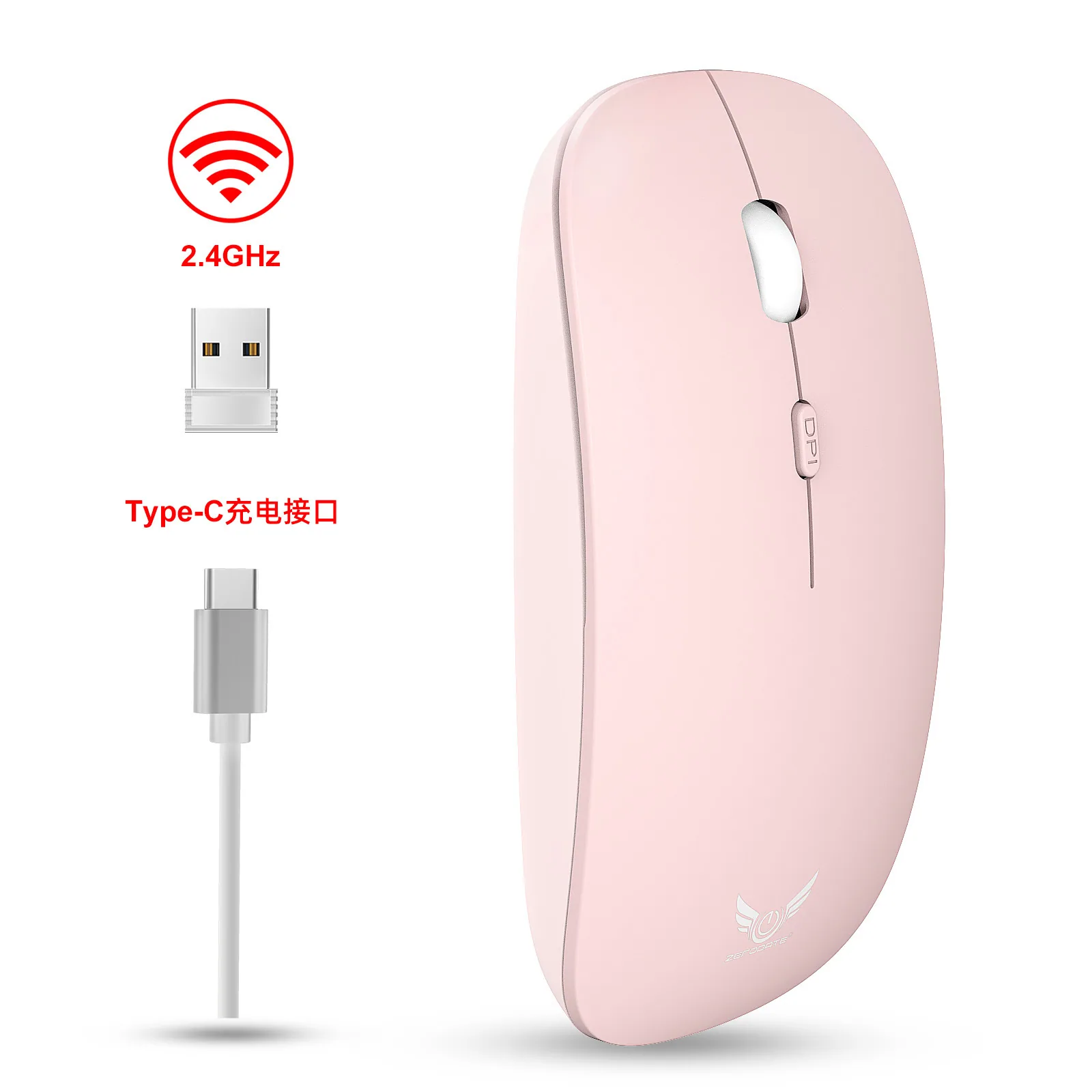 Bluetooth сымсыз тінтуір көзі Зауыттық іскери кеңсе жұқа және жеңіл дыбыссыз компьютер 2.4G зарядтау дыбыссыз сымсыз тінтуір 5