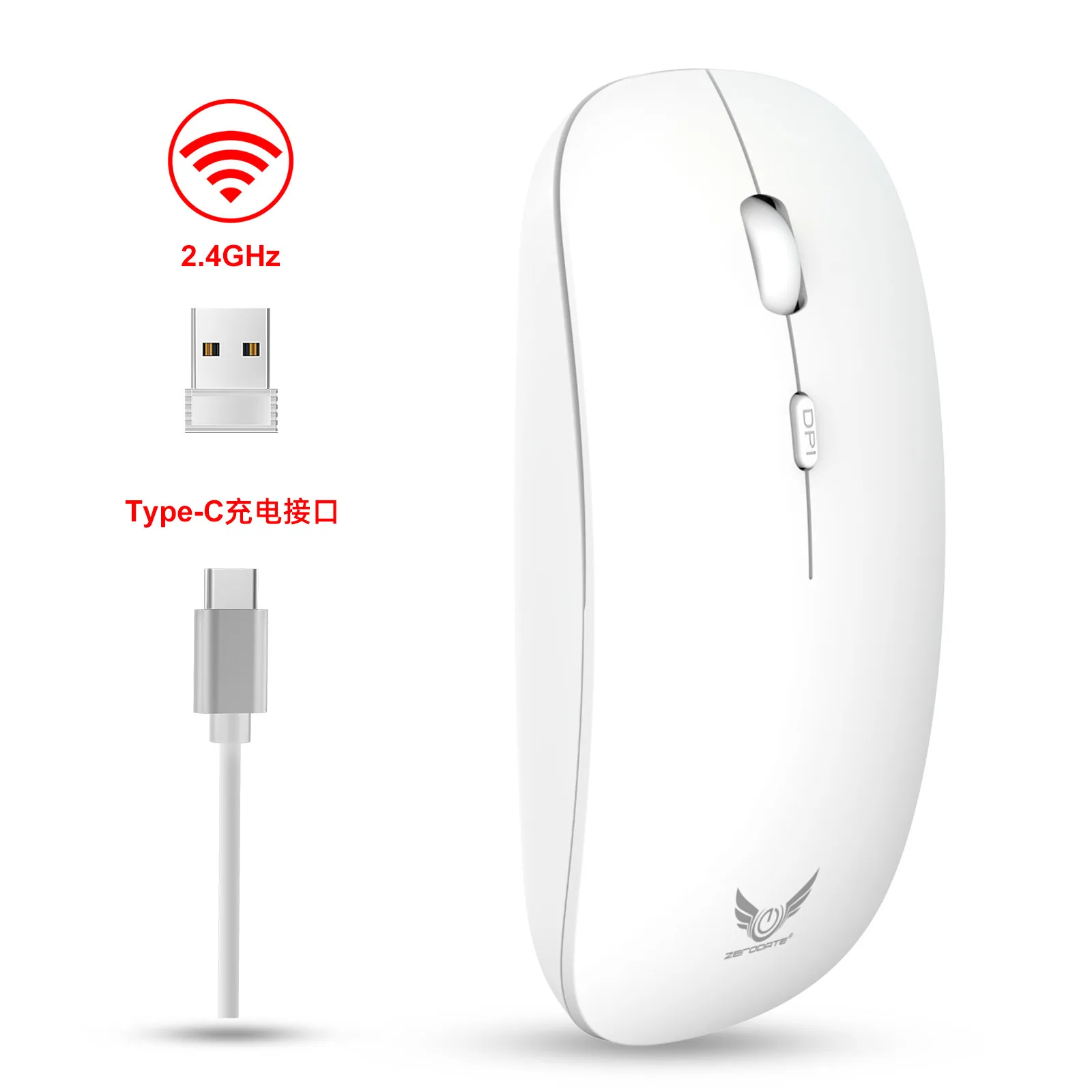 Bluetooth сымсыз тінтуір көзі Зауыттық іскери кеңсе жұқа және жеңіл дыбыссыз компьютер 2.4G зарядтау дыбыссыз сымсыз тінтуір 6