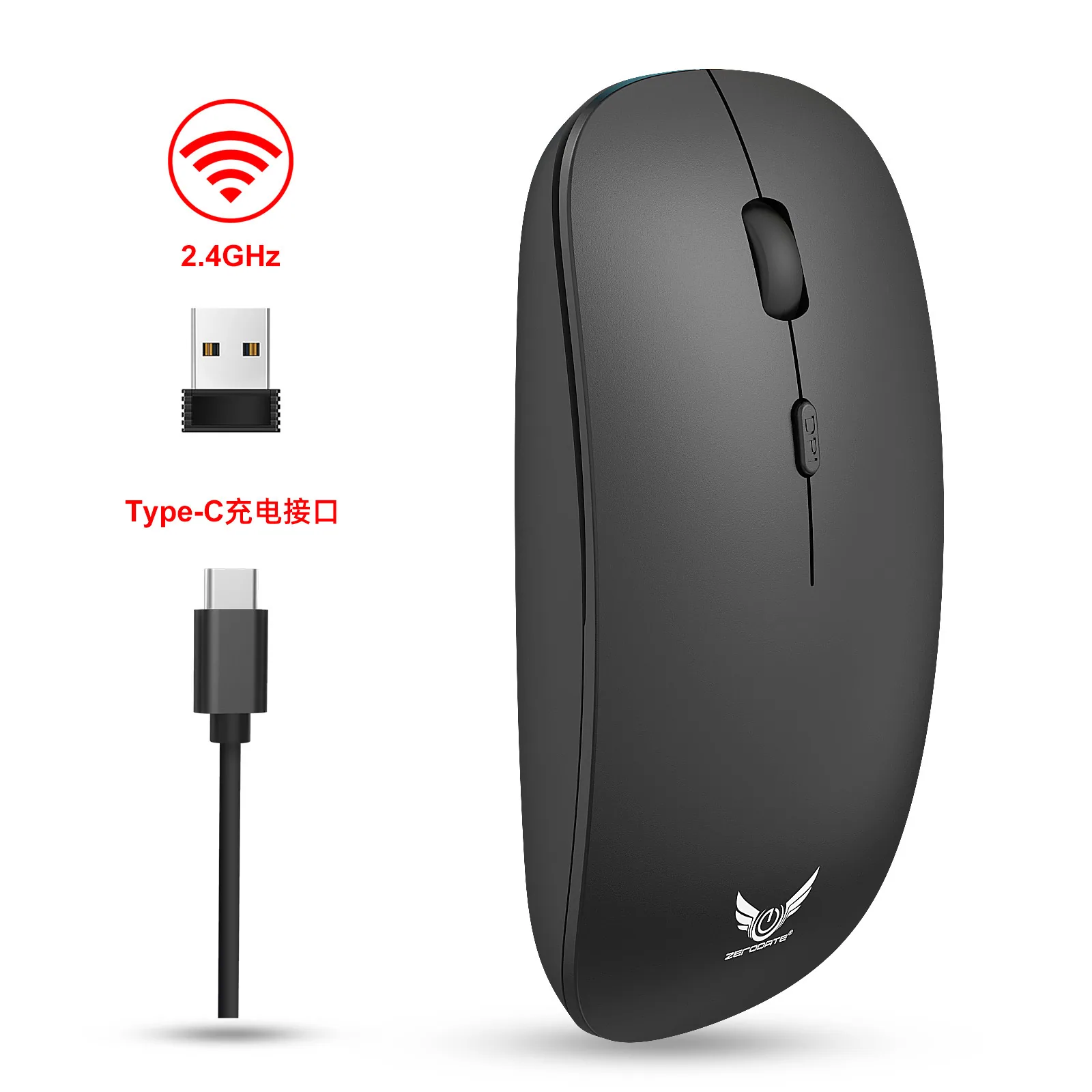 Bluetooth сымсыз тінтуір көзі Зауыттық іскери кеңсе жұқа және жеңіл дыбыссыз компьютер 2.4G зарядтау дыбыссыз сымсыз тінтуір 7