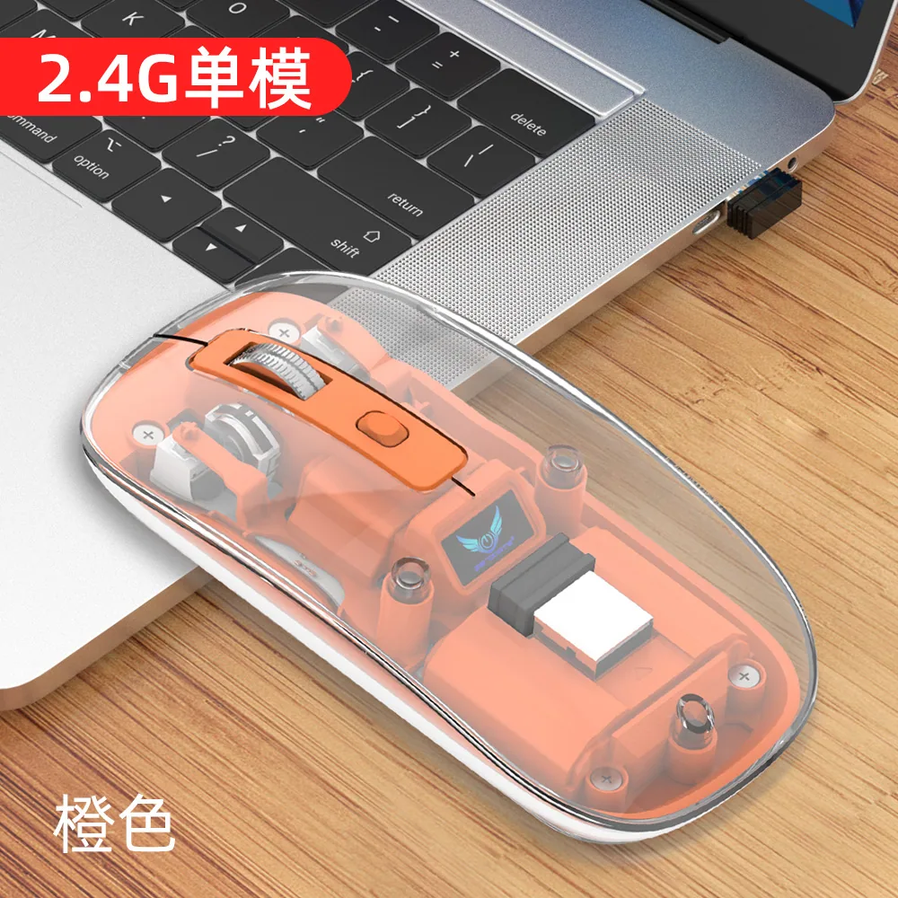 T7 Transparent Three-mode Wireless Bluetooth Mouse Silent Rechargeable Apple Computer Laptop t Cross-border Wholesale T7 Transpa 5