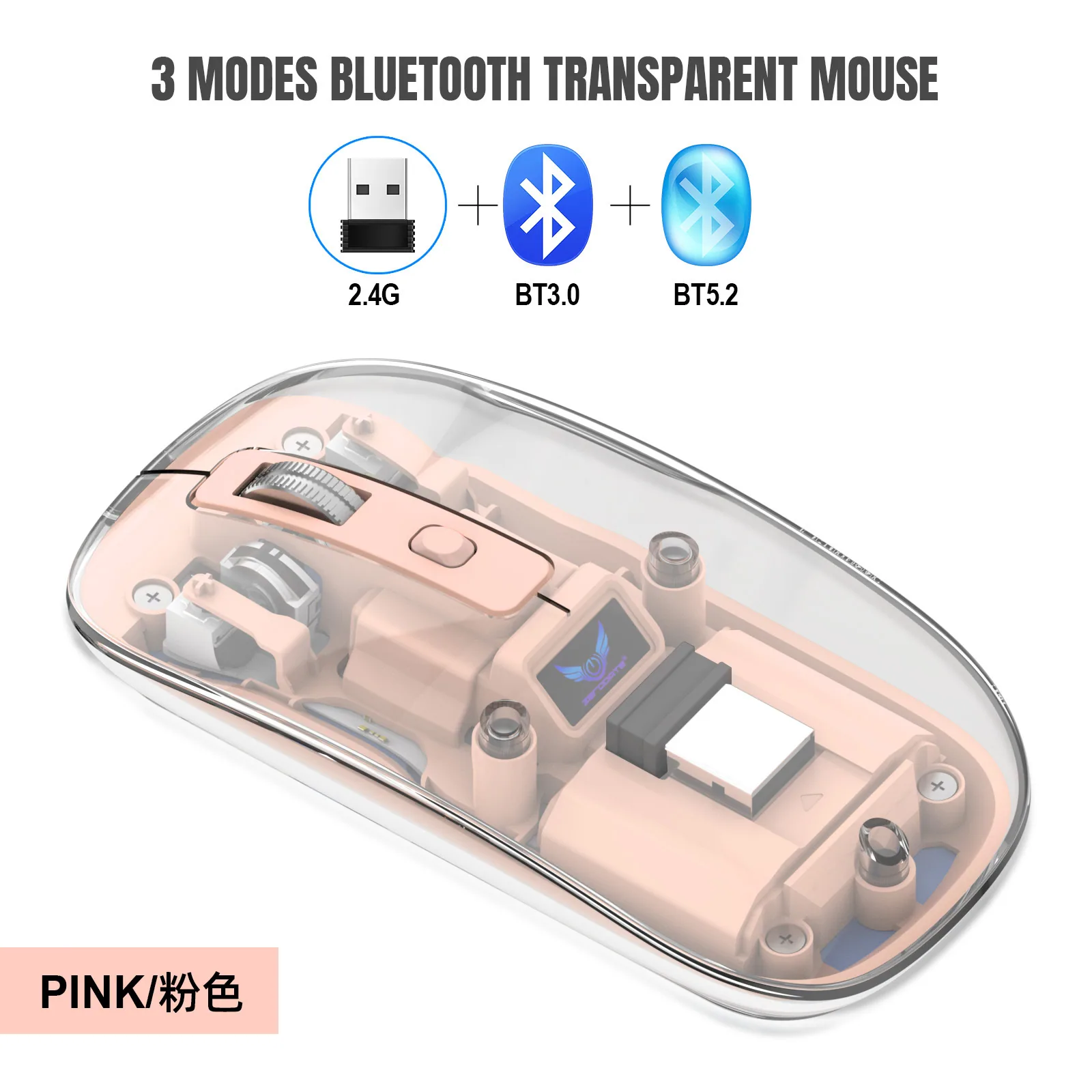 T7 Transparent Three-mode Wireless Bluetooth Mouse Silent Rechargeable Apple Computer Laptop t Cross-border Wholesale T7 Transpa 8
