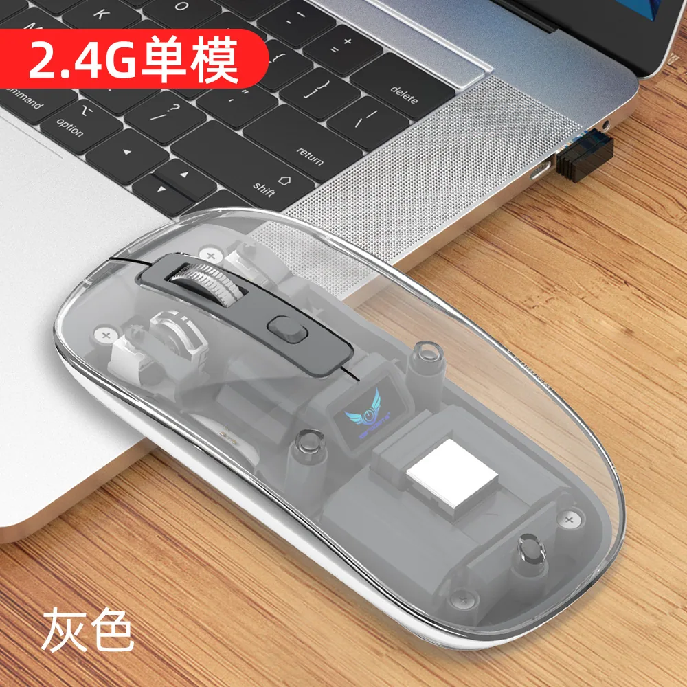 T7 Transparent Three-mode Wireless Bluetooth Mouse Silent Rechargeable Apple Computer Laptop t Cross-border Wholesale T7 Transpa 2