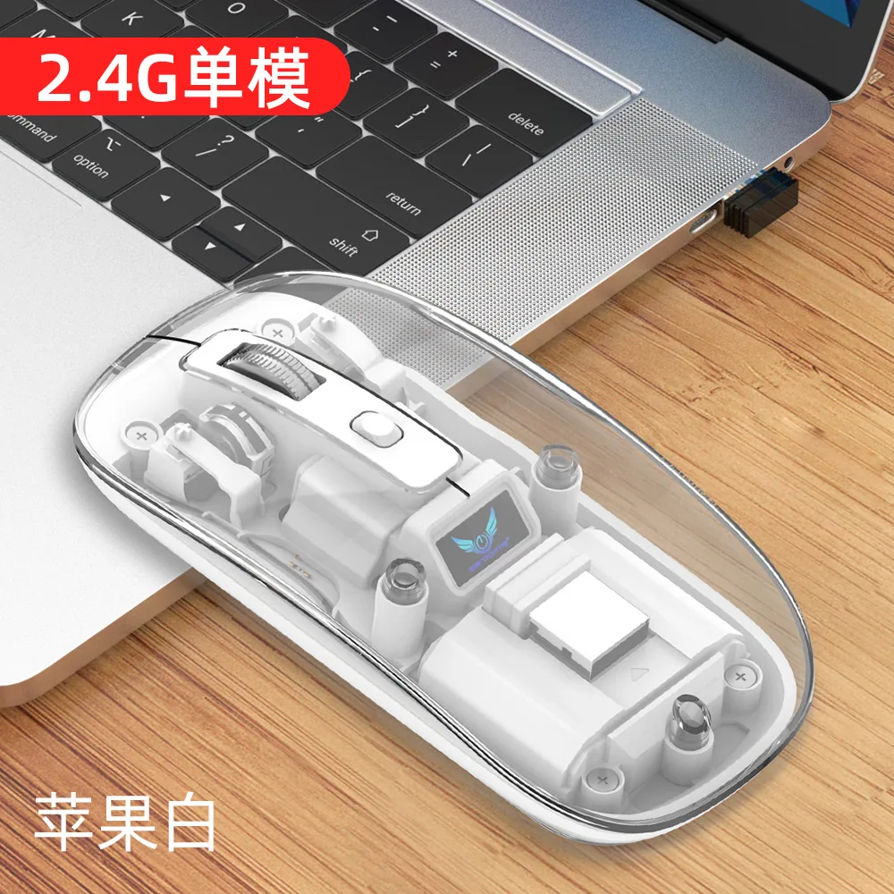 T7 Transparent Three-mode Wireless Bluetooth Mouse Silent Rechargeable Apple Computer Laptop t Cross-border Wholesale T7 Transpa