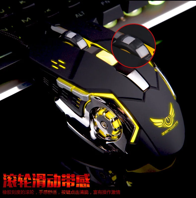 Source Factory Wrangler G11 Gaming E-Sports Mechanical Mouse Macro Definition Glowing Wired Mouse Computer Accessories 8