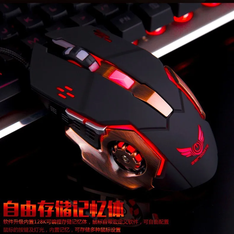 Source Factory Wrangler G11 Gaming E-Sports Mechanical Mouse Macro Definition Glowing Wired Mouse Computer Accessories 2