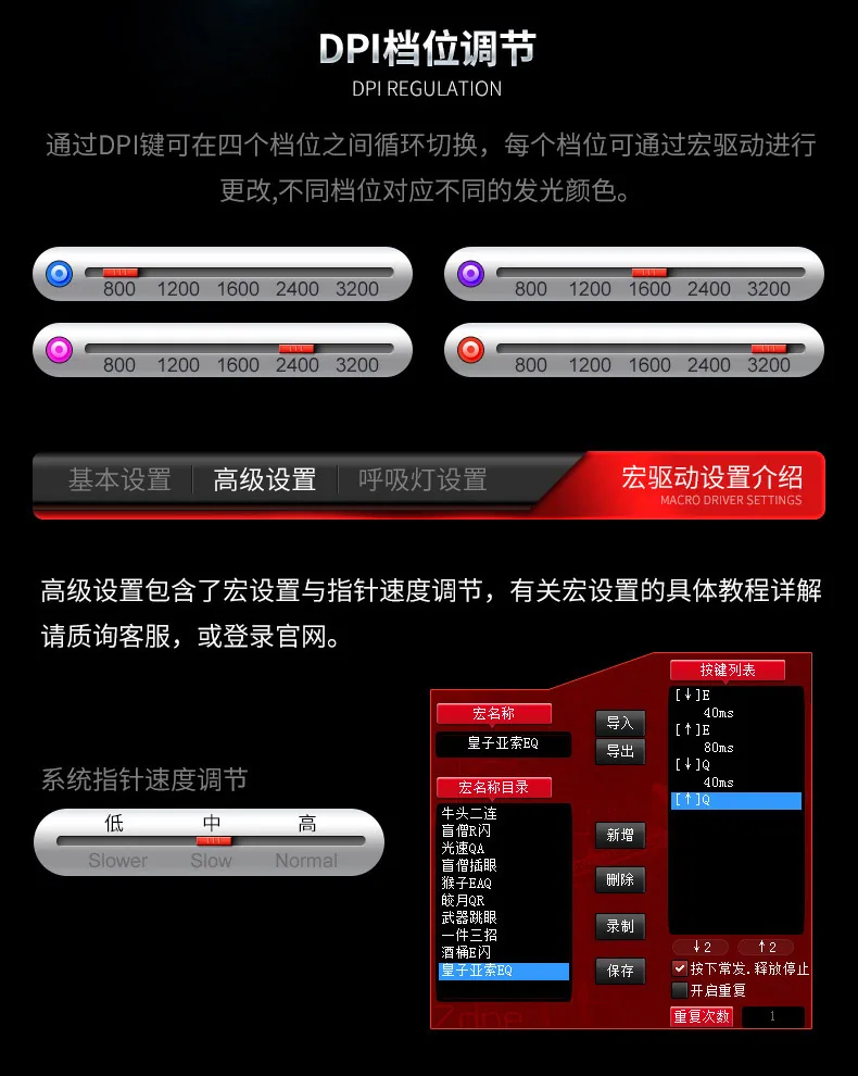 Source Factory Wrangler G11 Gaming E-Sports Mechanical Mouse Macro Definition Glowing Wired Mouse Computer Accessories 15