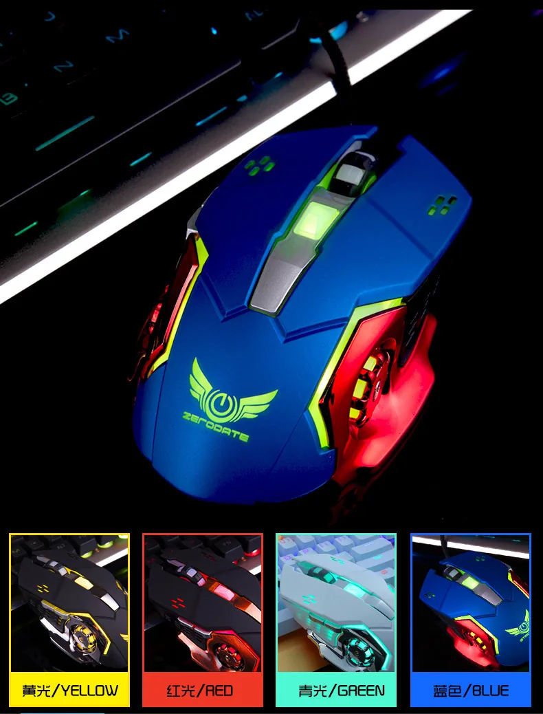 Source Factory Wrangler G11 Gaming E-Sports Mechanical Mouse Macro Definition Glowing Wired Mouse Computer Accessories 9
