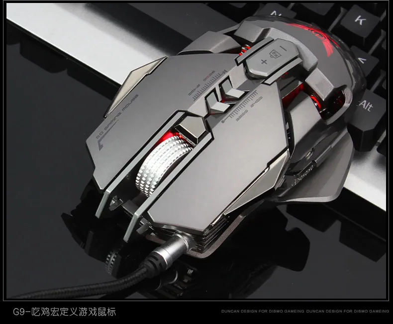 mechanical gaming mouse, PUBG, chicken eating, macro definition, colorful luminous computer, wired e-sports gaming mouse 22