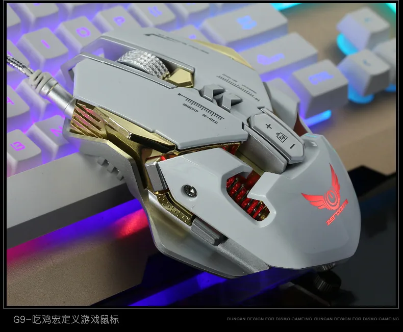 mechanical gaming mouse, PUBG, chicken eating, macro definition, colorful luminous computer, wired e-sports gaming mouse 20