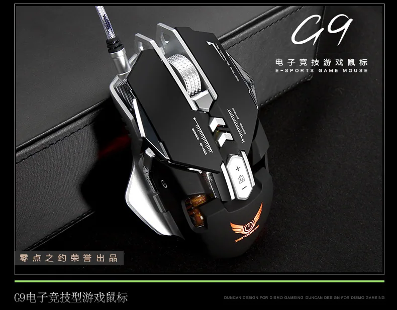 mechanical gaming mouse, PUBG, chicken eating, macro definition, colorful luminous computer, wired e-sports gaming mouse 38
