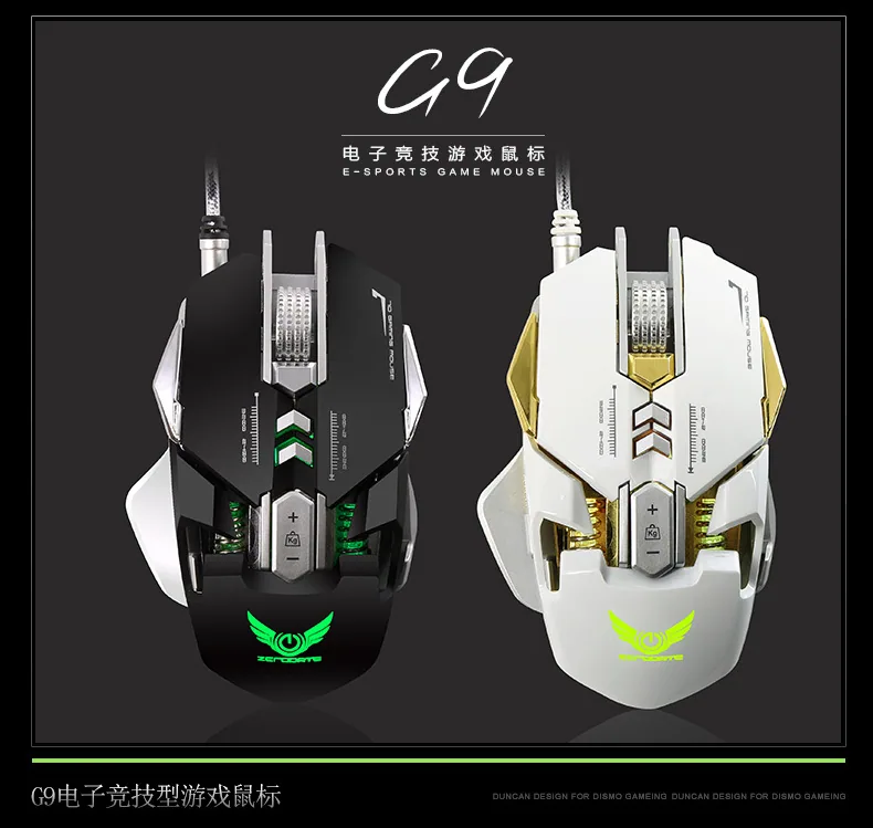 mechanical gaming mouse, PUBG, chicken eating, macro definition, colorful luminous computer, wired e-sports gaming mouse 43