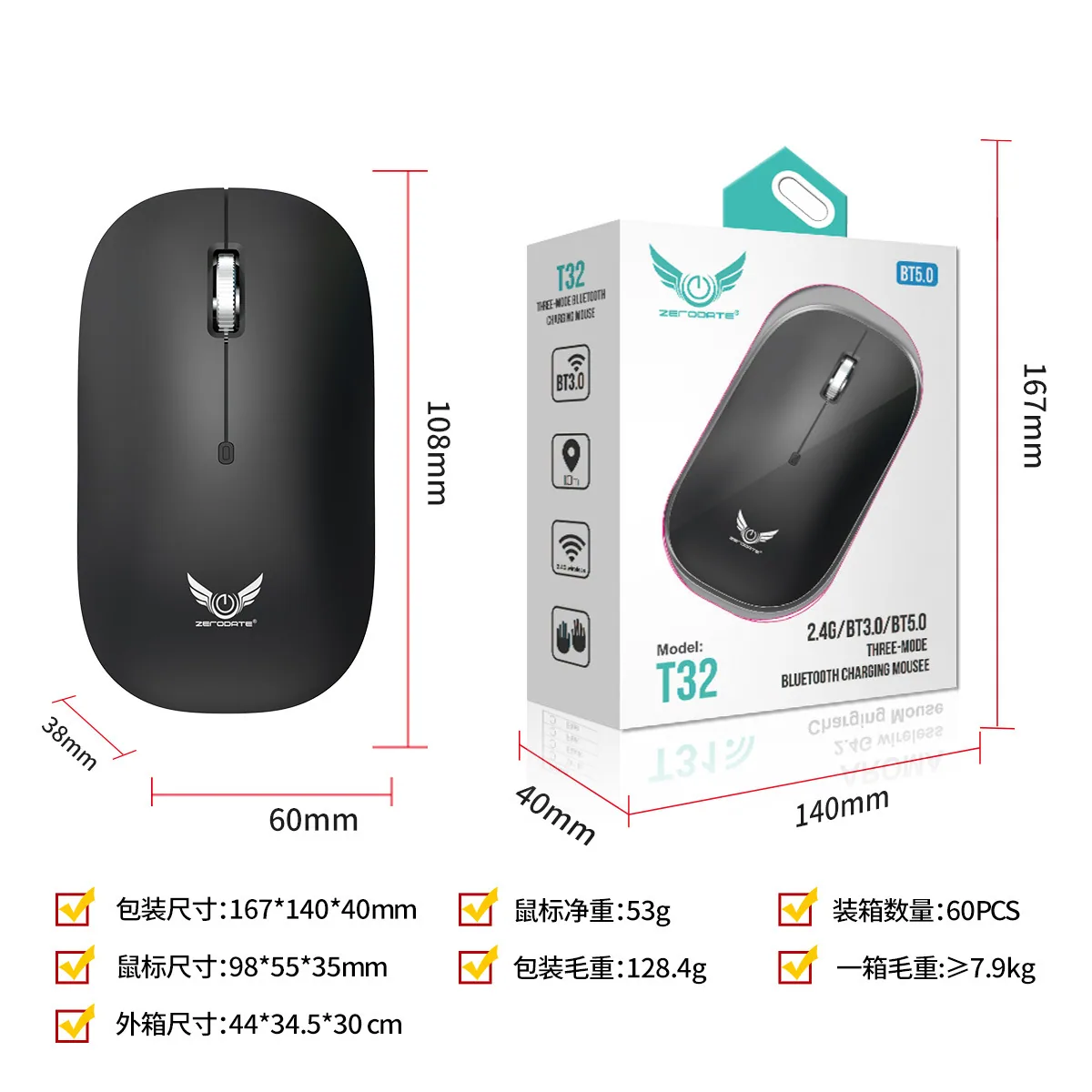موس قابل شارژ بلوتوث سه حالته طرح ارگونومیک Mini Wireless Business Office Mouse Cross Border Factory 3