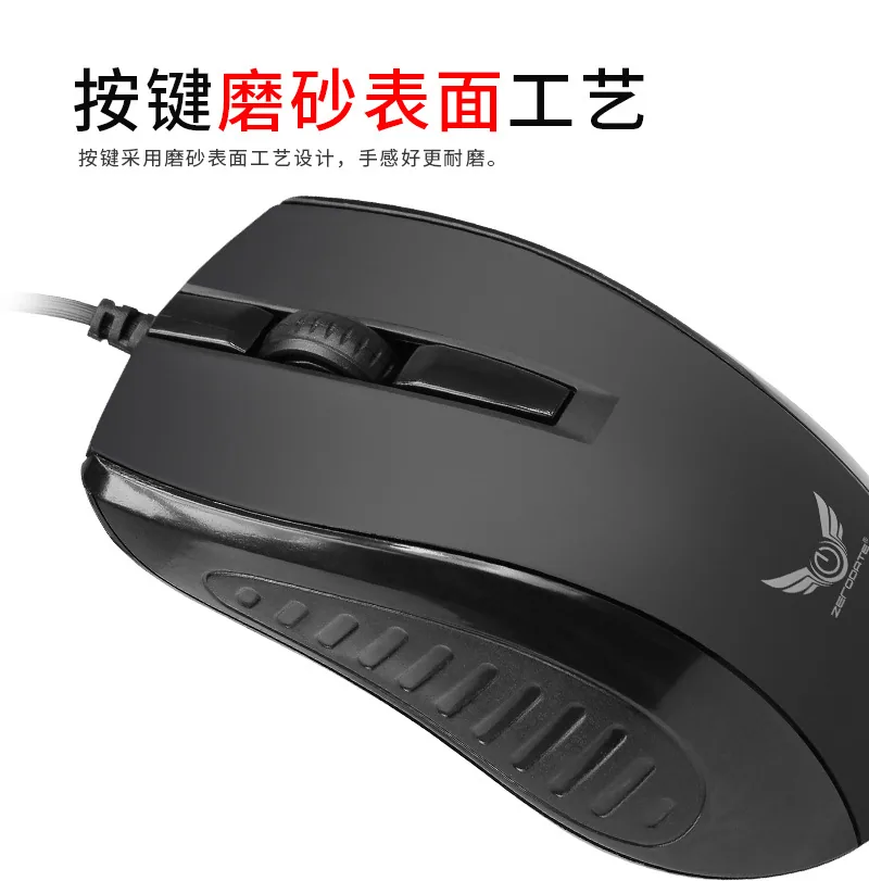 Customized source M508 wired mouse home office USB laptop business optical mouse OME 3