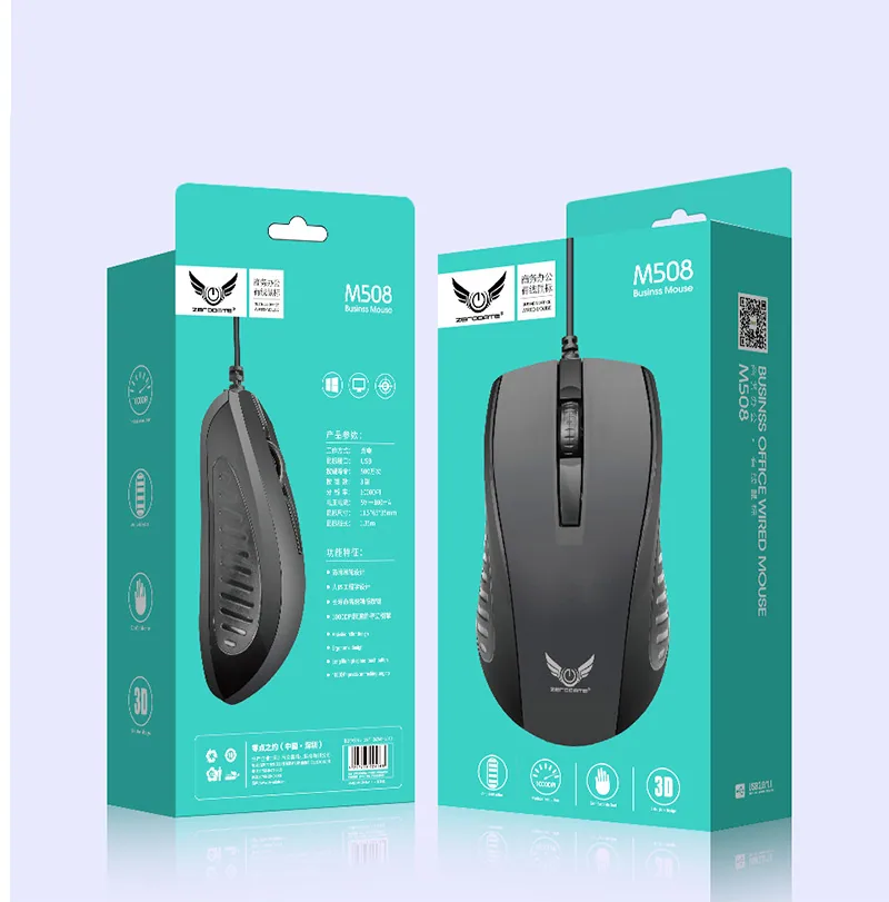Customized source M508 wired mouse home office USB laptop business optical mouse OME 13