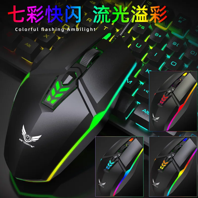 Game Mouse Source Factory Machinery Colorful Luminous RGB Competitive Home Office Wired Mouse Wholesale Customization 5