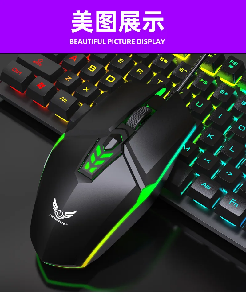 Game Mouse Source Factory Machinery Colorful Luminous RGB Competitive Home Office Wired Mouse Wholesale Customization 23