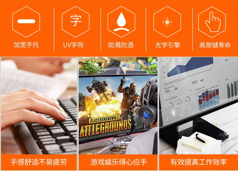 Custom wired keyboard suitable for business office home thin and light USB desktop computer accessories keyboard cross-border 8