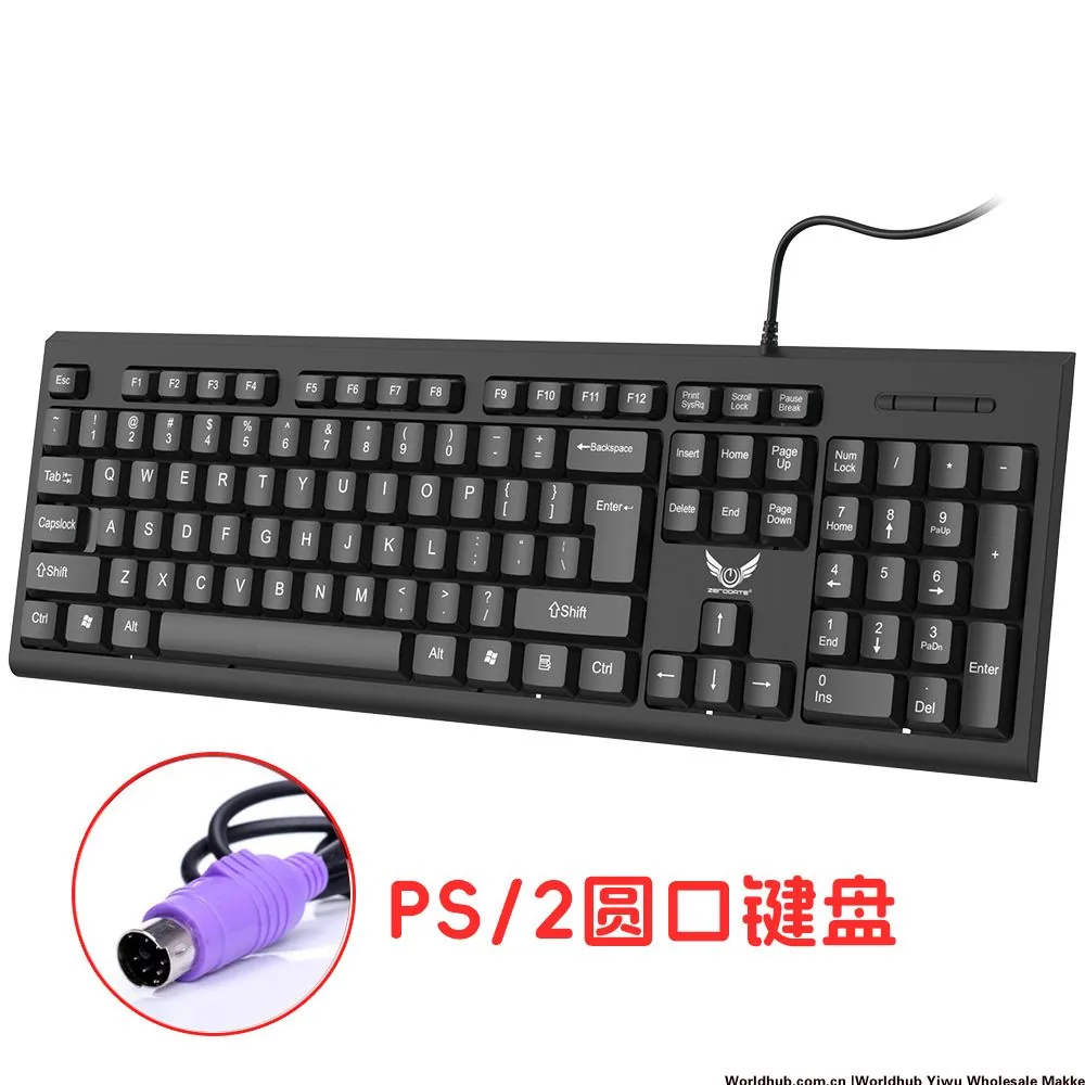 Manufacturer direct wired keyboard suitable for business office home thin and light USB desktop computer accessories keyboard cr
