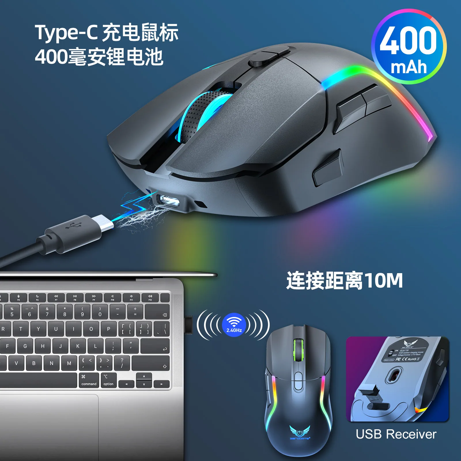 2.4G Wireless Dual Mode Wired Gaming Mouse Computer Notebook Gamer Office RGB Illuminated Mouse Span 13