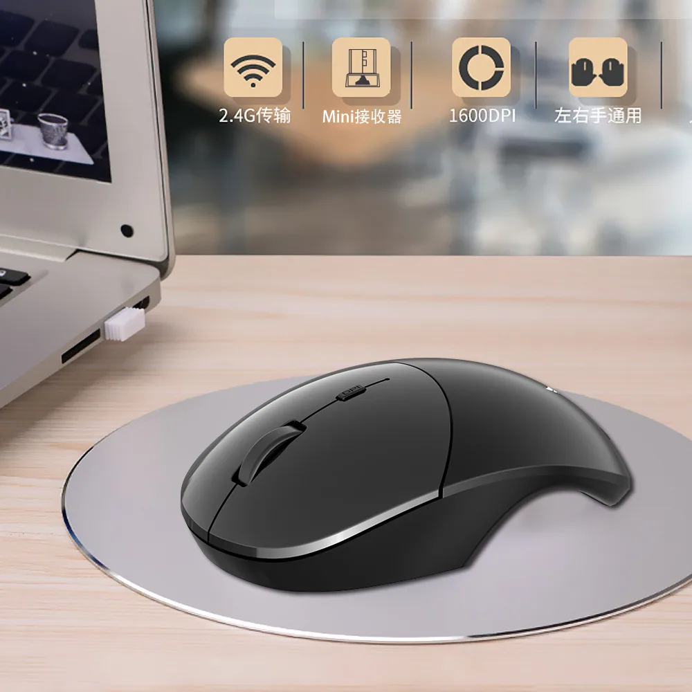 2.4G wireless mouse office home mouse arc business cute girl thin and light portable mouse source factory 8