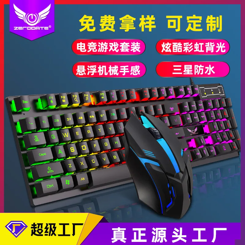 k9 Mechanical Touch Keyboard Mouse Set Gaming Notebook Desktop Computer Accessories Wired Light Up Keyboard and Mouse Factory 2
