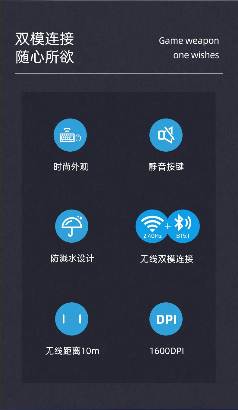 Three-mode wireless bluetooth keyboard and mouse set, home office, mobile phone, t, notebook, desktop computer, universal 8