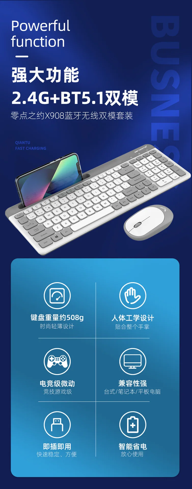 Three-mode wireless bluetooth keyboard and mouse set, home office, mobile phone, t, notebook, desktop computer, universal 15
