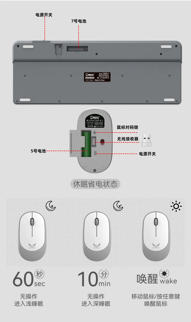 Three-mode wireless bluetooth keyboard and mouse set, home office, mobile phone, t, notebook, desktop computer, universal 16