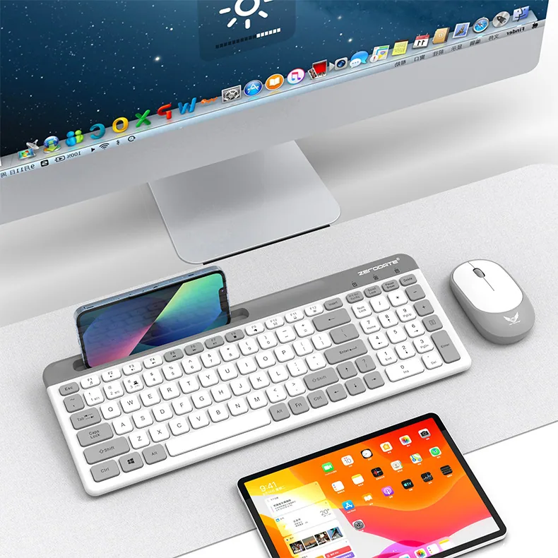 Three-mode wireless bluetooth keyboard and mouse set, home office, mobile phone, t, notebook, desktop computer, universal 25