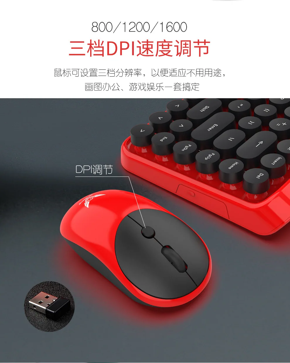 2.4G Wireless Keyboard and Mouse Punk Retro DOT Dot Keyboard Office Notebook Wireless Keyboard Mouse Set 21