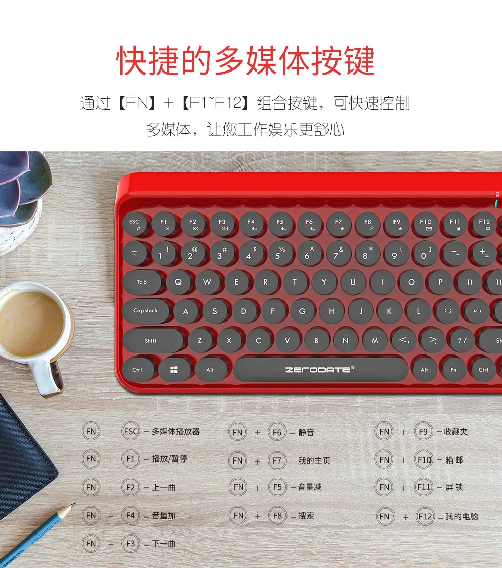 2.4G Wireless Keyboard and Mouse Punk Retro DOT Dot Keyboard Office Notebook Wireless Keyboard Mouse Set 23
