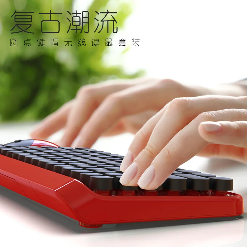2.4G Wireless Keyboard and Mouse Punk Retro DOT Dot Keyboard Office Notebook Wireless Keyboard Mouse Set 4