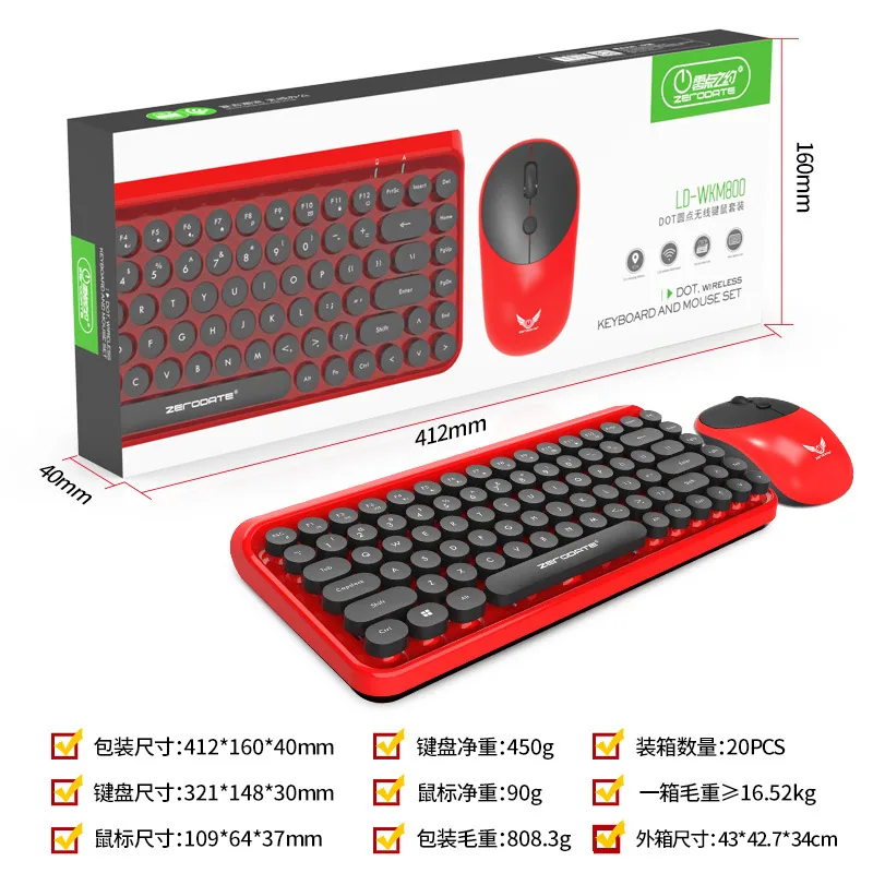 2.4G Wireless Keyboard and Mouse Punk Retro DOT Dot Keyboard Office Notebook Wireless Keyboard Mouse Set 3
